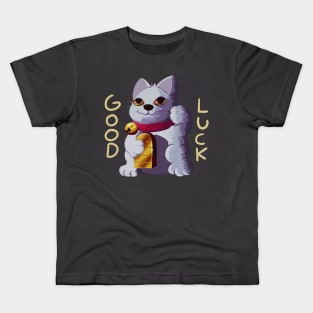 Lucky cat Maneki Neko Kids T-Shirt